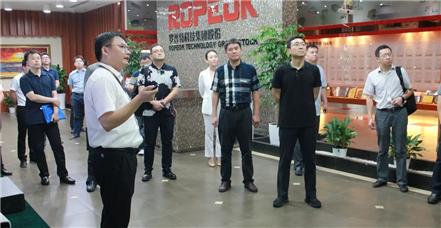 辽宁省公安厅党委委员、警务指挥部主任孟冰一行莅临亚游集团ag8集团调研指导