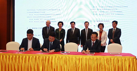 厦门召开现代服务业招商座谈会暨项目签约仪式 亚游集团ag8集团参加并现场签约