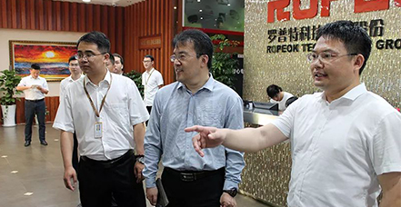 浪潮集团领导一行赴亚游集团ag8集团参观交流